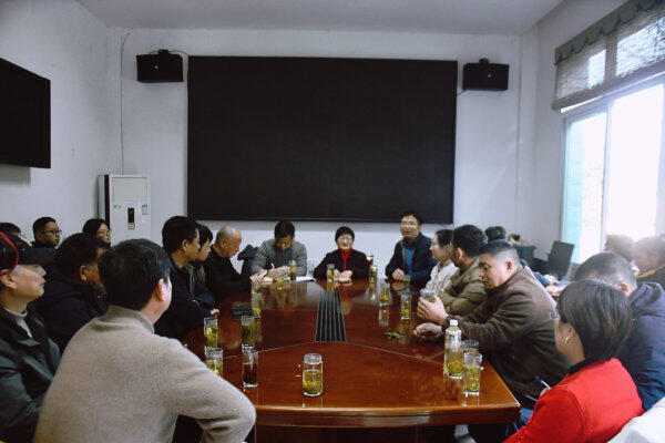 武义县茶业协会第八届理事会第四次会议举行